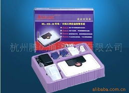 杭州腾亿通讯工程 其他防盗报警器材、系统产品及教学仪器综合列表